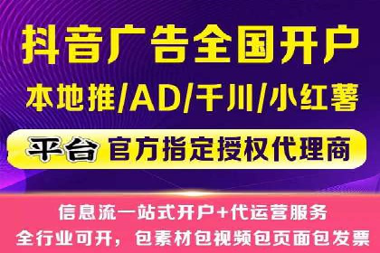 信息流营销新玩法：朋友圈案例分析